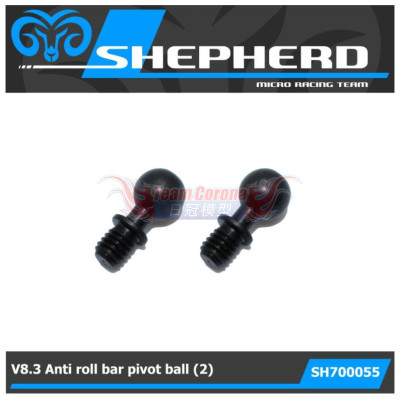Shepherd 700055 Velox V8.3 Pivotball anti-roll bar Super Short (2)